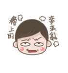 Grape seed and grape seed sister（個別スタンプ：17）