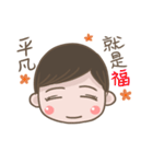 Grape seed and grape seed sister（個別スタンプ：18）
