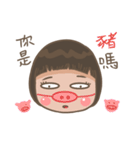 Grape seed and grape seed sister（個別スタンプ：21）
