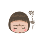 Grape seed and grape seed sister（個別スタンプ：24）