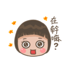 Grape seed and grape seed sister（個別スタンプ：31）