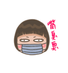 Grape seed and grape seed sister（個別スタンプ：35）