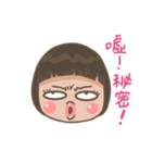Grape seed and grape seed sister（個別スタンプ：36）