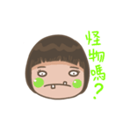 Grape seed and grape seed sister（個別スタンプ：37）