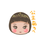Grape seed and grape seed sister（個別スタンプ：38）