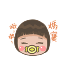 Grape seed and grape seed sister（個別スタンプ：39）