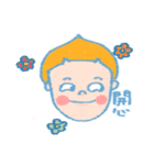 Moolu（個別スタンプ：2）
