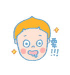Moolu（個別スタンプ：3）