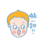 Moolu（個別スタンプ：5）