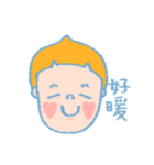 Moolu（個別スタンプ：8）