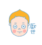 Moolu（個別スタンプ：11）