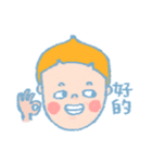 Moolu（個別スタンプ：13）