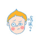 Moolu（個別スタンプ：14）