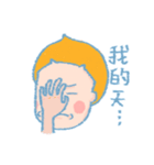 Moolu（個別スタンプ：16）