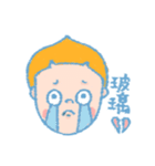 Moolu（個別スタンプ：17）