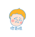 Moolu（個別スタンプ：19）
