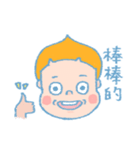 Moolu（個別スタンプ：22）