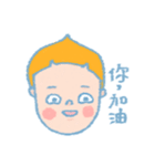 Moolu（個別スタンプ：23）