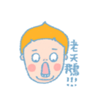 Moolu（個別スタンプ：24）