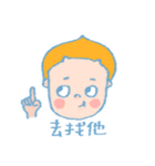 Moolu（個別スタンプ：26）