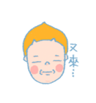 Moolu（個別スタンプ：27）