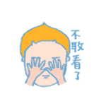 Moolu（個別スタンプ：28）