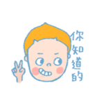 Moolu（個別スタンプ：29）