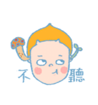 Moolu（個別スタンプ：33）