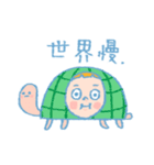 Moolu（個別スタンプ：34）
