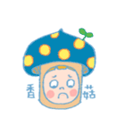 Moolu（個別スタンプ：36）