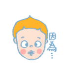 Moolu（個別スタンプ：37）