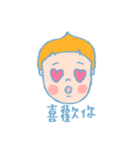 Moolu（個別スタンプ：38）