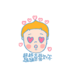 Moolu（個別スタンプ：40）