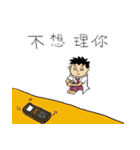 A strange respiratory therapist（個別スタンプ：5）