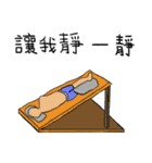 A strange respiratory therapist（個別スタンプ：11）
