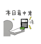 A strange respiratory therapist（個別スタンプ：16）