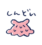 MENDAKO LIFE（個別スタンプ：3）