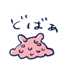 MENDAKO LIFE（個別スタンプ：4）