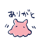 MENDAKO LIFE（個別スタンプ：5）