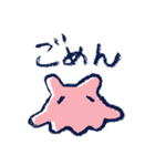 MENDAKO LIFE（個別スタンプ：6）