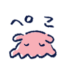 MENDAKO LIFE（個別スタンプ：7）