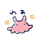 MENDAKO LIFE（個別スタンプ：8）