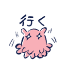 MENDAKO LIFE（個別スタンプ：9）