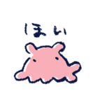 MENDAKO LIFE（個別スタンプ：11）