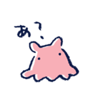 MENDAKO LIFE（個別スタンプ：12）