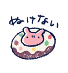 MENDAKO LIFE（個別スタンプ：13）