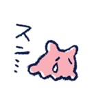 MENDAKO LIFE（個別スタンプ：14）