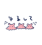 MENDAKO LIFE（個別スタンプ：18）