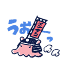 MENDAKO LIFE（個別スタンプ：25）