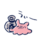 MENDAKO LIFE（個別スタンプ：26）